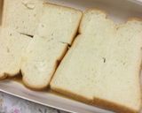 フレンチトースト〜(o˘◡˘o)コーヒー作り方9写真