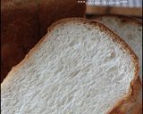 ウチのイースト山食☆作り方8写真