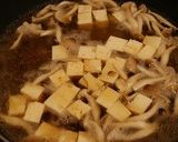 キノコのかき玉豆腐汁作り方1写真