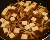 キノコのかき玉豆腐汁作り方2写真