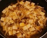 キノコのかき玉豆腐汁作り方3写真