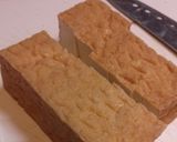 痩せる為に！厚揚げdeボリューム↑メイン作り方1写真
