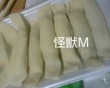 お弁当にも(*^ω^*)枝豆春巻き作り方1写真