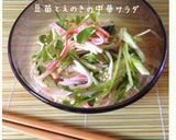 豆苗と水菜のさっぱり中華サラダ作り方4写真