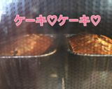 HMで簡単パウンドケーキ♡作り方4写真