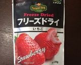 豆腐ドーナツで三色お花見だんご作り方6写真