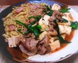 夜食禁止★フルアーマー焼きそば♪作り方7写真