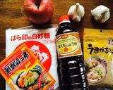 自家製！焼肉のタレ作り方1写真