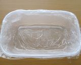 レンジで簡単！抹茶ういろう作り方1写真