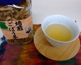 ごぼう茶、健康に良いようで・・・作り方5写真