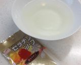イチゴ酢の体ぽかぽかゼリー作り方1写真