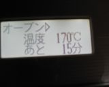 IHでデコポンの絞りかす♡マドレーヌ♪作り方10写真