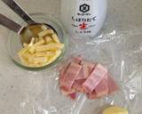 冷凍うどん×バター醤油で簡単節約ランチ作り方1写真