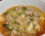 超簡単！具無し坦々麺スープ作り方14写真