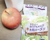 簡単りんごとカシューナッツサラダ作り方1写真