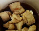 うどんに稲荷に作り置きお揚げの甘辛煮作り方10写真