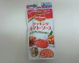 チキンチーズカツレツ～inトマトソース～作り方12写真