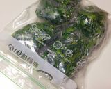 簡単★菜の花の塩昆布マヨ和え作り方4写真