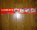 【油不使用】柔らかお肉とキャベツの炒め物作り方6写真