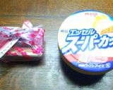 おすすめ!信玄餅アイスの食べ方作り方1写真