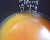 簡単☆炊き込みご飯（鶏五目ご飯）作り方8写真
