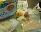 糖質制限 おから&ふすまのビスケット作り方3写真