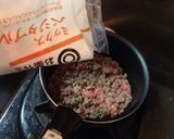 ズボラなキーマカレー♡作り方3写真
