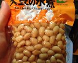 ズボラなキーマカレー♡作り方5写真