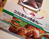 ズボラなキーマカレー♡作り方6写真