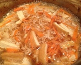 基本の和食 切り干し大根の煮物 厚揚げと作り方2写真