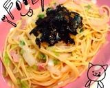 鰹だしの和風スープパスタ♡作り方5写真