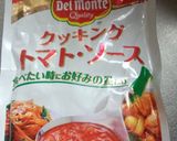 トマトソースディップでほっとさらだ♪作り方4写真