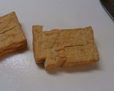 豚こま＆大根＆厚揚げ＊こっくり味噌煮作り方1写真