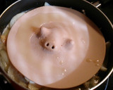 豚こま＆大根＆厚揚げ＊こっくり味噌煮作り方4写真