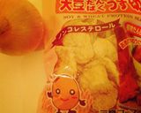 ベジタリアンにも✩大豆たんぱくの南蛮作り方6写真