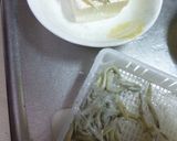 いかなごのかまあげをのせた冷奴作り方1写真