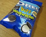 ヘルシー☆クッキークリームアイス作り方5写真