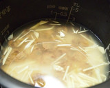 はまぐりの佃煮で春の炊き込みごはん作り方1写真