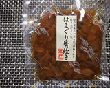 はまぐりの佃煮で春の炊き込みごはん作り方5写真