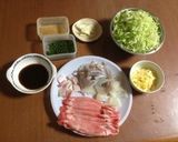 うちのお好み焼き♡作り方1写真