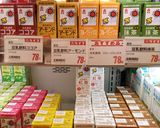 【松橋】春のスイーツ桜フレンチトースト！作り方5写真