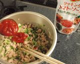 カフェ風✿温玉魚ニソミートソース作り方3写真