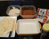 【松橋】パスタも手作り簡単節約ラザニア！作り方5写真