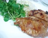 我が家の豚の生姜焼き作り方6写真