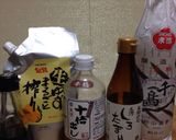 鯛皮ポン酢作り方6写真