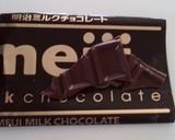 HBにおまかせ濃厚リッチチョコパン作り方2写真