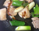 コク旨♡鶏もも肉のオイスター煮込み作り方8写真