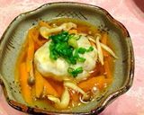 マクロビ はんぺん入りれんこん饅頭作り方4写真