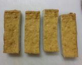 簡単で美味しい!厚揚げ一品☆作り方1写真