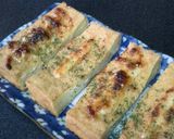 簡単で美味しい!厚揚げ一品☆作り方6写真